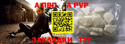 метадон Гатчина
