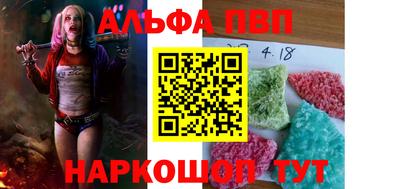 хмурый Волгодонск