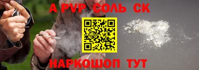 герыч Гай