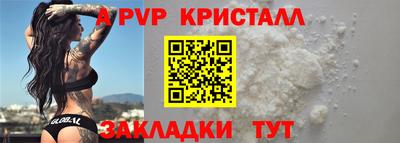 метадон Гатчина