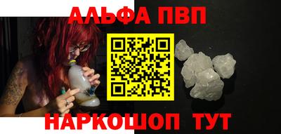 хмурый Волгодонск