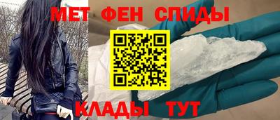 PSILOCYBIN Волжский