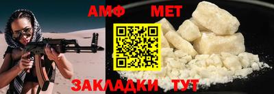 герыч Гай