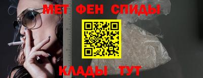 метадон Гатчина