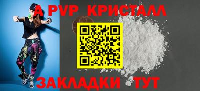 метадон Гатчина