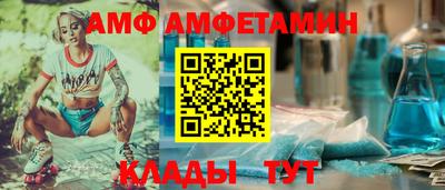 метадон Гатчина