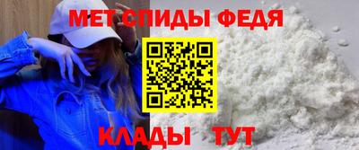 метадон Гатчина