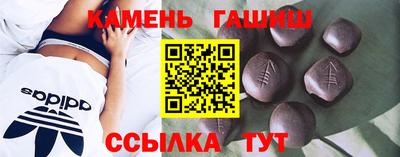 метадон Гатчина