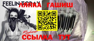 метадон Гатчина