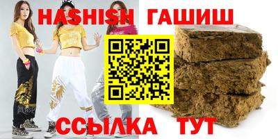 метадон Гатчина