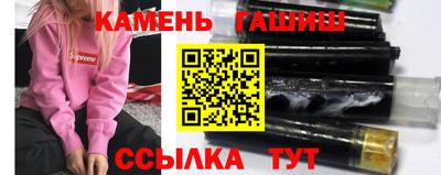 герыч Гай