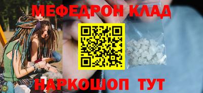 метадон Гатчина