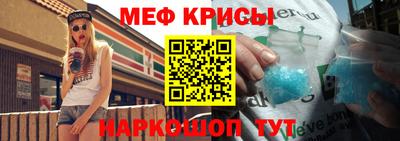 герыч Гай