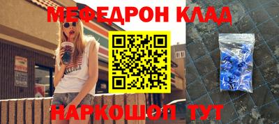 герыч Гай