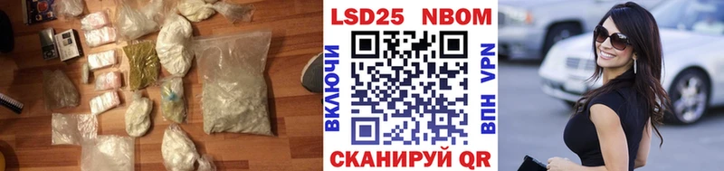 ЛСД экстази кислота  Заводоуковск 